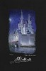 Peter & Harrison Ellenshaw&nbsp;Cinderella Castle