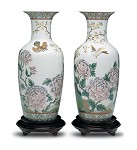 Lladro Oriental_peonies_vase_#2_le300_1992-01&nbsp;5917G 