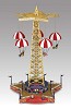 Gold Label&nbsp;Worlds Fair Parachute Ride