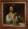 Brian Jekel&nbsp;The Lord�s Supper 