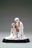 The Nativity (2006 Retirement) by Armani