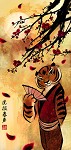 Wendi Chen