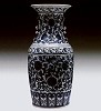 Pekinese Vase 1972-81 by Lladro