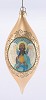 Thomas Blackshear's Ebony Visions&nbsp;Hope Ornament