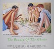 Ernie Barnes&nbsp;Growth Through Limits - unsigned