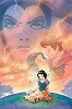 John Alvin&nbsp;Romance