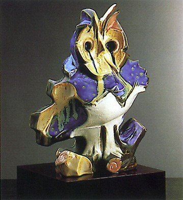 Lladro Owl (blue) Le400 1986-88 Porcelain Figurine