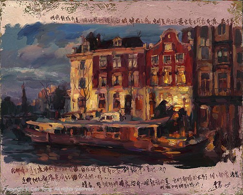 Cao Yong Thoughts Of Amsterdam Artist Proof Giclee On Canvas Artist Proof The Venice Series
