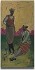 John Holyfield