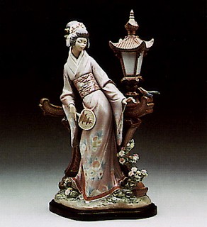 Lladro Retired Porcelain