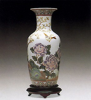 Lladro-Oriental Peonies Vase #1 Le300 1992-01