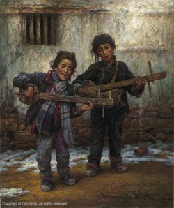 Cao Yong-The Children Sang Old Song Artist Proof