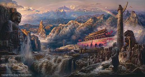 Cao Yong-Voice Of The East Artist Proof