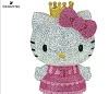 Myriad Hello Kitty Princess Limited Edition