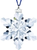 Swarovski Crystal - Annual 2008 Ornament