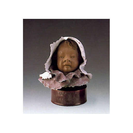 Lladro - Little Boy
