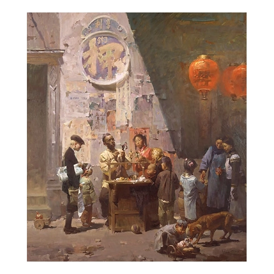 Mian Situ - The Toymaker of Ross Alley San F