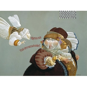 James Christensen-Visitation/preoccupation