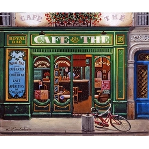 Liudmila Kondakova-Cafe The
