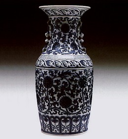 Pekinese Vase 1972-81 by Lladro Image is watermarked for copyright protection and is not present on the actual art work.