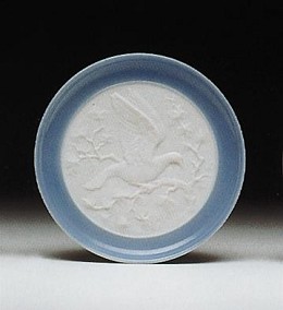 Turtledove (plate) by Lladro Image is watermarked for copyright protection and is not present on the actual art work.