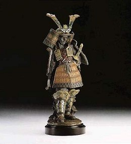 Samurai by Lladro Image is watermarked for copyright protection and is not present on the actual art work.