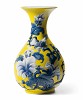 Lladro Sparrows Vase Yellow