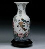 Lladro Rose Garden Vase 1989-00 Le300