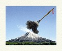Fanny Brennan&nbsp;Fuji Under Siege