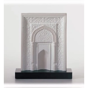 Lladro Mihrab Porcelain Figurine