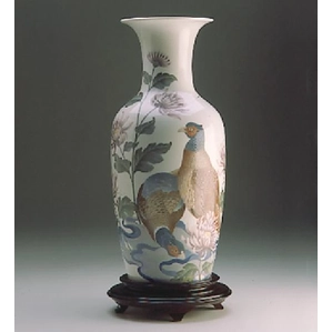 Lladro Pheasent & Mums Vase 1989 Le 127/300 Porcelain Figurine